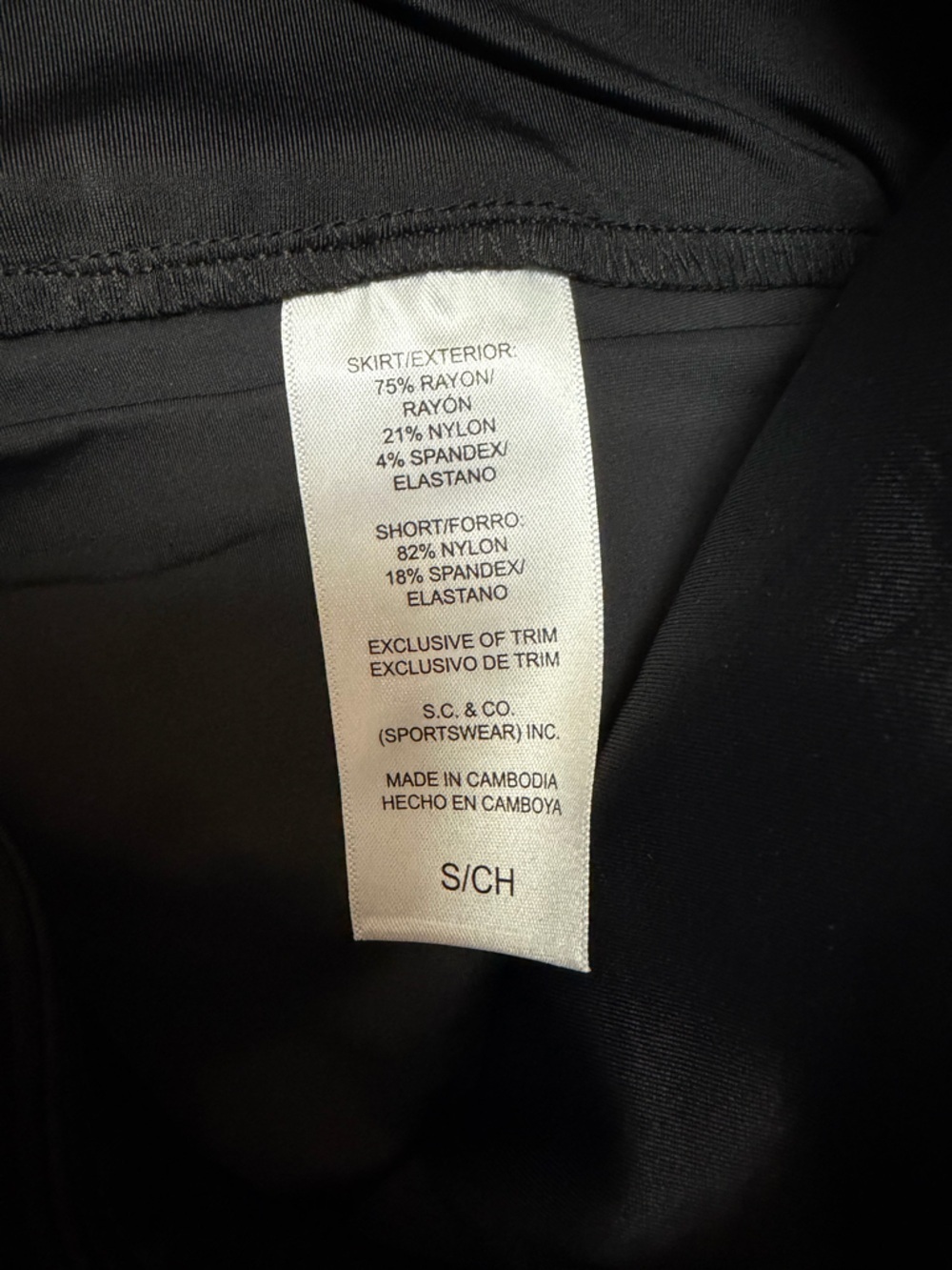 Black Pull-On Skort with Tummy Control and Front Pockets NWT - Picture 8 of 9